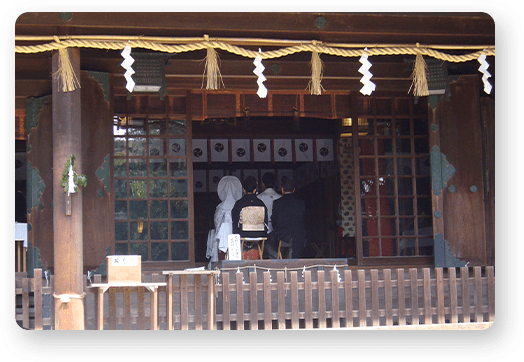 地域とのつながり