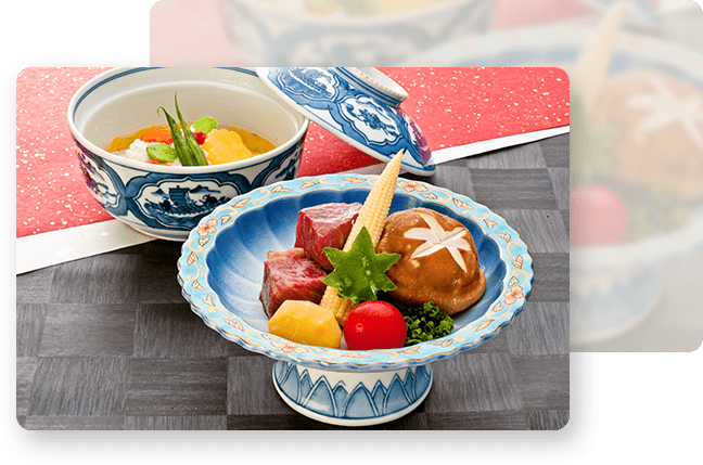 大切な席を彩るお料理