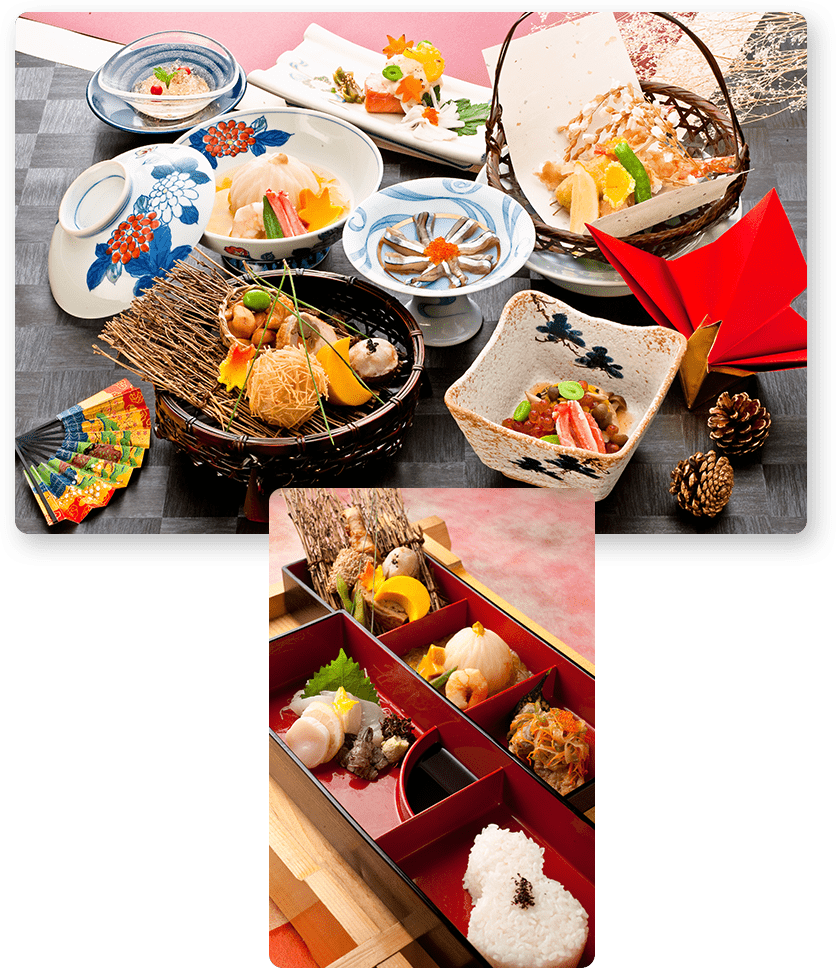 大切な席を彩るお料理