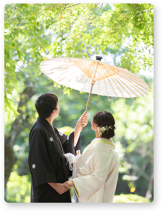 松米のご婚礼